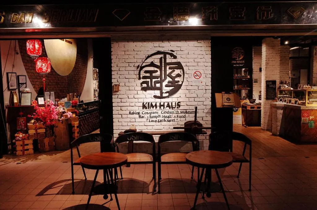 Kim Haus Loft Otel George Town